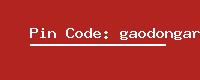 Pin Code: gaodongarim